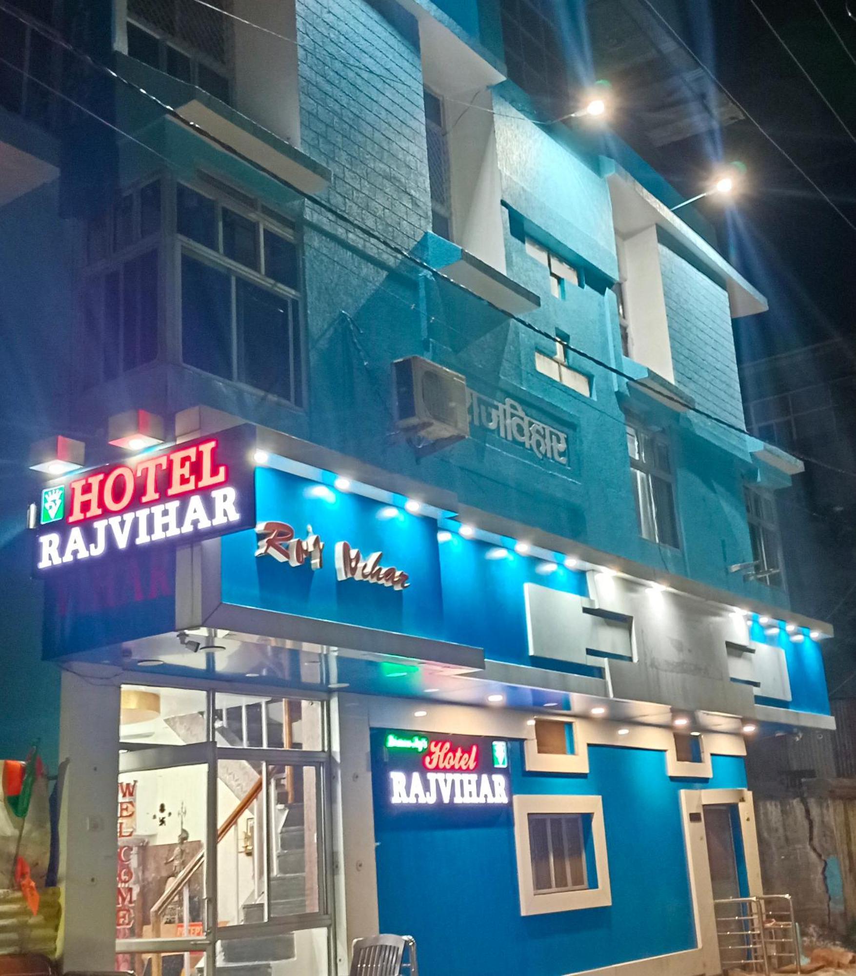 New Hotel Rajvihar Pachmarhī Extérieur photo